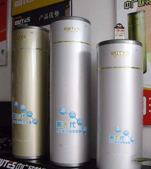 空氣能熱水器