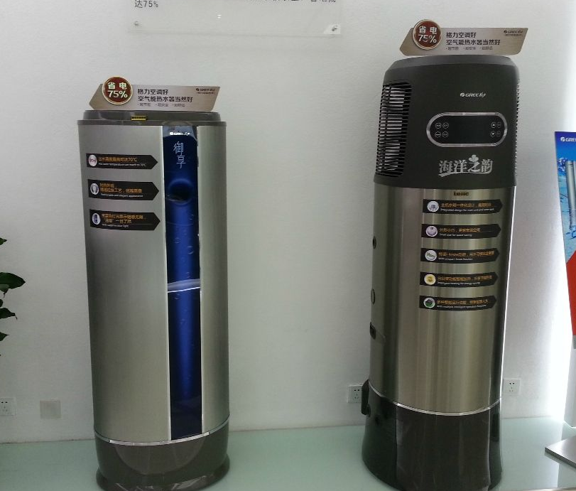 重慶空氣能熱水器