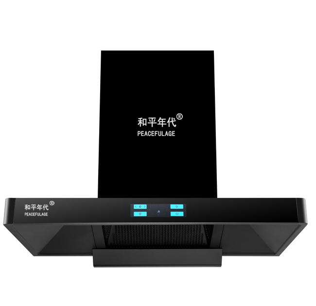 大吸力油煙機