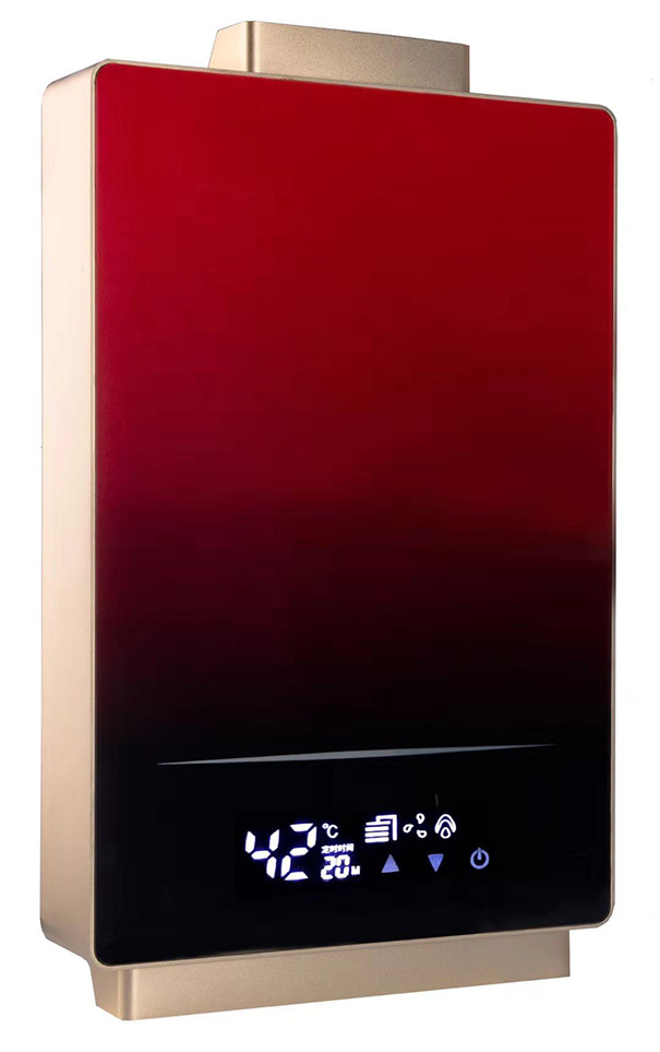 燃?xì)馊墴崴? alt=