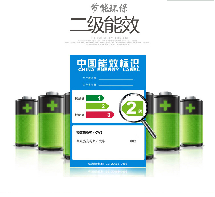 1546849991140111.png image.png